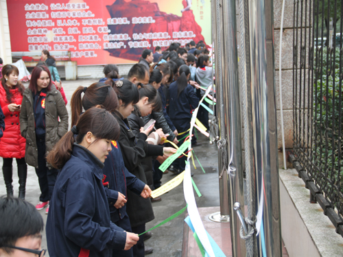 ʢ��F�e�kȤζ�\�ӕ��c�������˹�(ji��)��