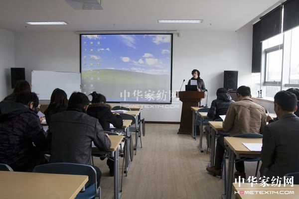 紫羅蘭家紡第五期新員工培訓拉開帷幕