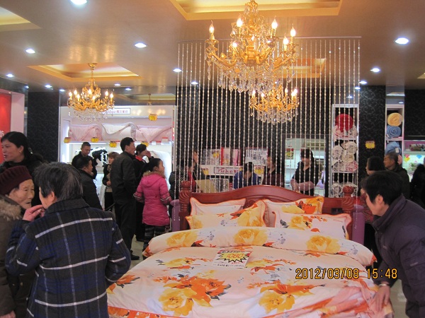 �Ļ�Ʒ���������I�����m�VԪ�ꃞ(y��u)��ʢ��