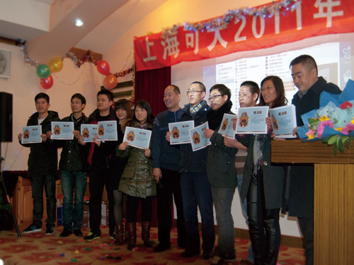 �Ϻ��ɴ�2012��ġ����(xi��ng)�ޟ���