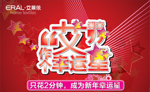 ���������{(di��o)�飬�������\�ǡ���ӫ@�����νҕ�