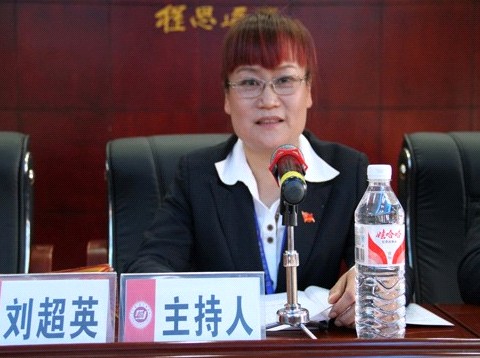 ʢ��F(tu��n)�hί�e�С��ʺ�򡱽Y(ji��)���ͷ���؟(z��)�Π��ӆ�xʽ