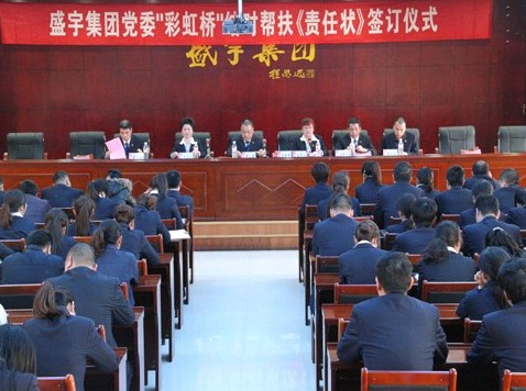 ʢ��F(tu��n)�hί�e�С��ʺ�򡱽Y(ji��)���ͷ���؟(z��)�Π��ӆ�xʽ