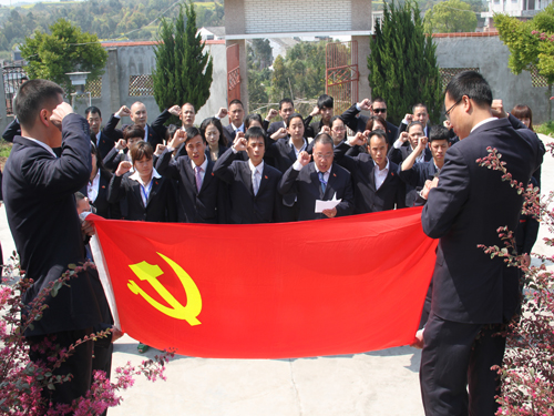 ʢ��F�hί�_չ����������ʿĹ�h��ϵ�л��