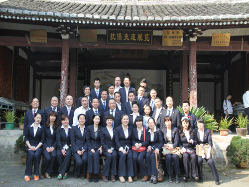 ʢ��F�hί�_չ����������ʿĹ�h��ϵ�л��