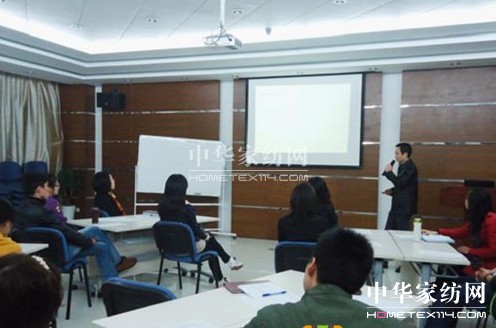 寶縵家紡:市場部季度拓展培訓