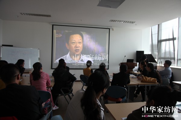 紫羅蘭開展第七屆加盟商培訓(xùn)