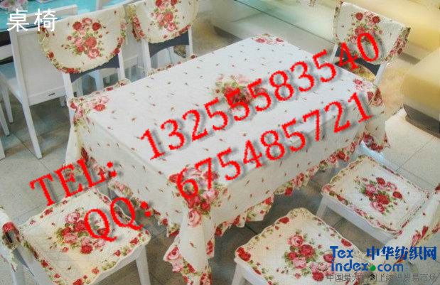 桌布臺(tái)布數(shù)碼印花加工價(jià)格專(zhuān)業(yè)家紡印花廠印 規(guī)格面議 用途桌布臺(tái)布 成份面議 型號(hào)面議