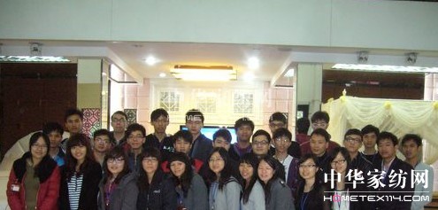 圖美寢飾2012精英特訓(xùn)營開營