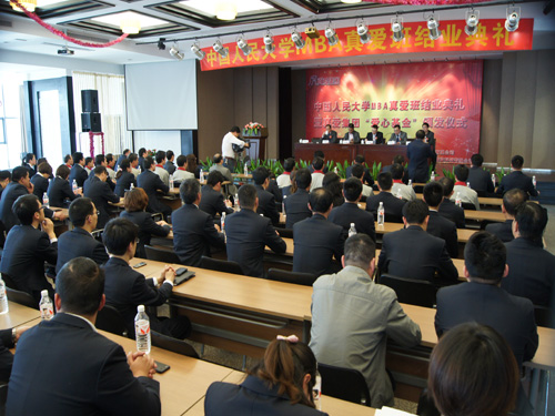 ��ۼ��F(tu��n)Ͷ����f�Y��׌����ӂ��xMBA