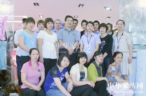 貝多絲開展導(dǎo)購員知識專業(yè)培訓(xùn)