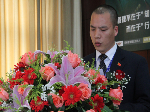 ʢ��F�F��֧�����Fί����һ�ΈF����¡�����_