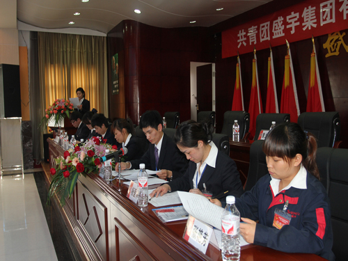 ʢ��F�F��֧�����Fί����һ�ΈF����¡�����_