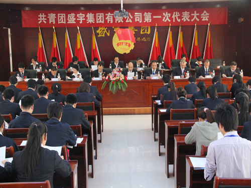 ʢ��F�F��֧�����Fί����һ�ΈF����¡�����_