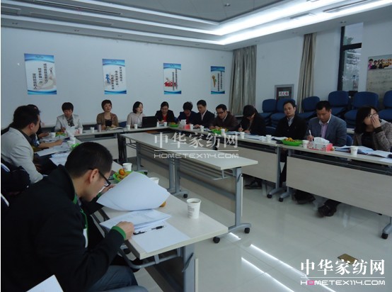 寶縵家紡開展“王道”管理知識培訓(xùn)