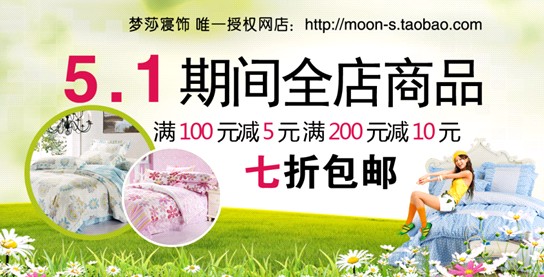 (mng)ɯNL(fng)ϯһСL(zhng)