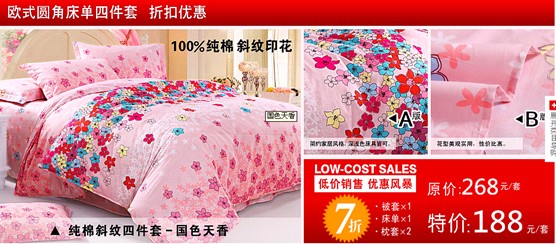 (mng)ɯNL(fng)ϯһСL(zhng)