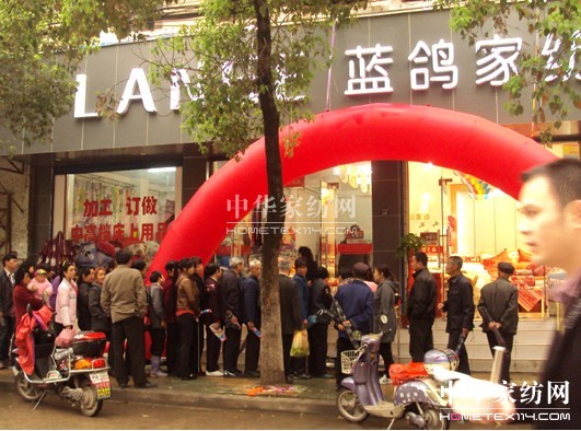 �{(l��n)���Ҽ����՛ܿhʢ���_�I(y��)