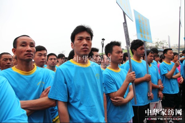 ���˹�Ҽ��L��ِ������(qi��ng)�w�|(zh��)չ�F(xi��n)�L(f��ng)��