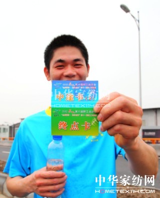 ���˹�Ҽ��L��ِ������(qi��ng)�w�|(zh��)չ�F(xi��n)�L(f��ng)��