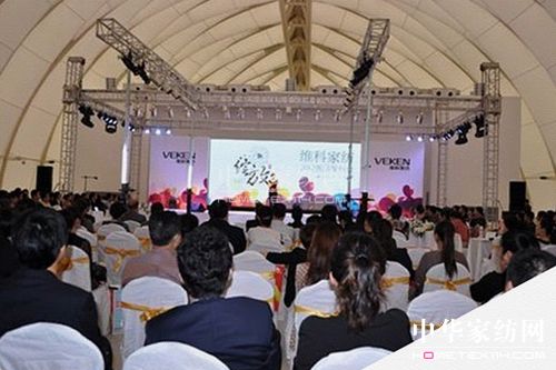 �S�ƼҼ�2012��Ʒ�l(f��)����¡���e��