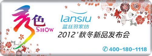 �{�z��Ҽ��ﶬ��Ʒ��11�Ն�Ļ