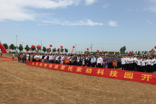 μϰмҼƼI(y)@¡_(ki)I(y)