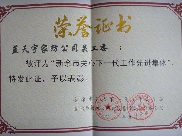 ���m�s�@�P(gu��n)����һ���������M���w�ͷ�I��