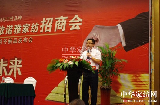 ���Z���ﶬ���A•δ��(l��i)�����̕�(hu��)ʢ���_Ļ