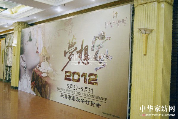 2012(mng)롤ҡﶬӆ؛(hu)