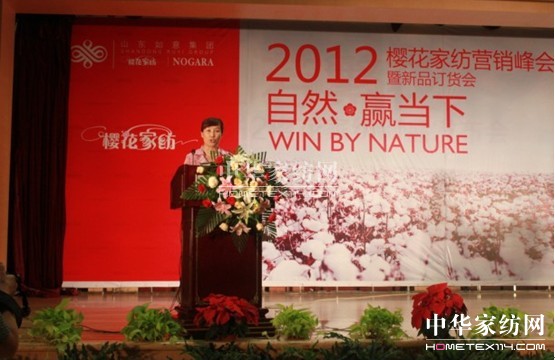 2012�ѻ��Ҽ��I�N���ʢ���_��