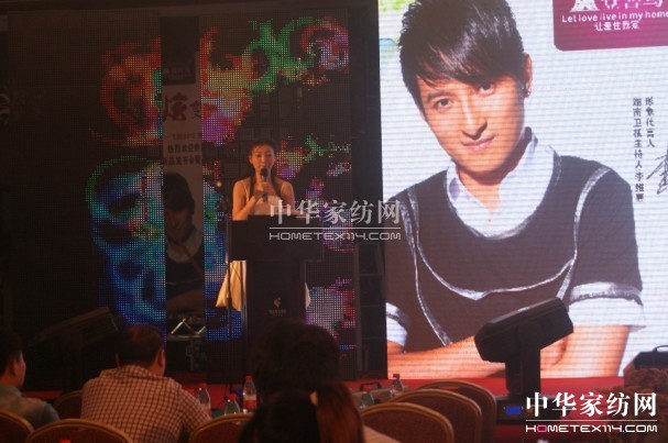 ��ϲ�B(ni��o)2012�ﶬ��Ʒ�l(f��)����(hu��)ʢ���_(k��i)Ļ