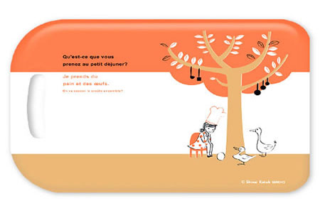 ����в˰儓(chu��ng)���O(sh��)Ӌ(j��)�N��Ҳ�r(sh��)��