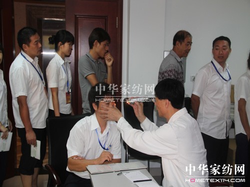 ʢ��F�_չ�����w�z���