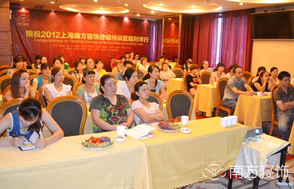 2012Ϸȫ(gu)ѲؽKӖ(xn)I(yng)վ_(ki)