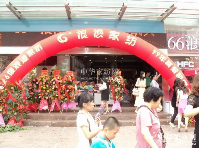 66���������ڵ�ʢ���_�I(y��)