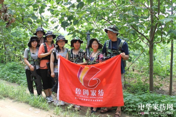 ����(chu��ng)�Ҽ�����ɽ���ΈA�M(m��n)�Y(ji��)��