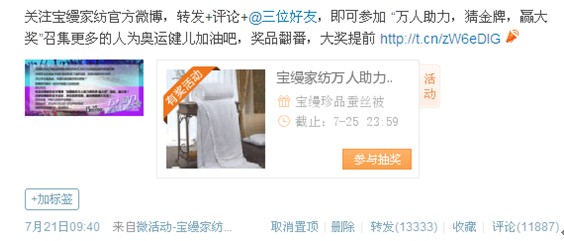 ���z�Ҽ��@���жY����