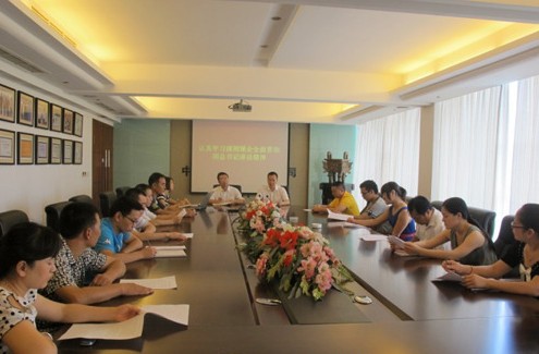 ���켯�F(tu��n)�M���W(xu��)��(x��)���\����ϯ�vԒ(hu��)