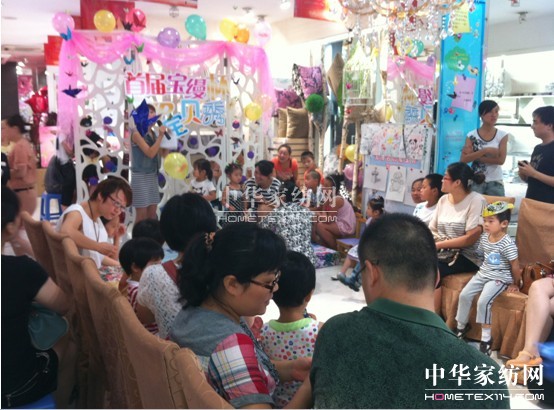 ���z�Ҽ���ꎵ��H�ӻ��(d��ng)ȫ�o(j��)��(sh��)