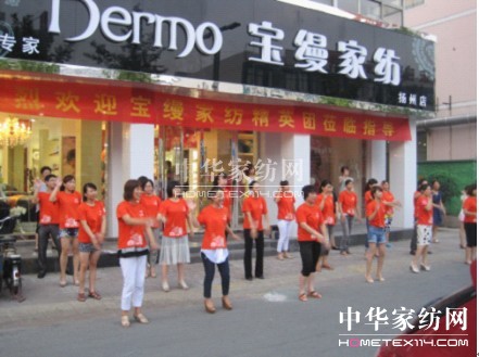 ���z�K���^(q��)����Ӗ���A�M�Y��