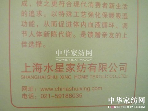 ˮ�ǼҼ���������h