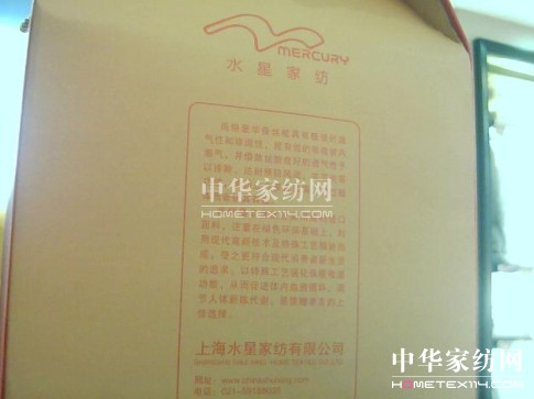 ˮ�ǼҼ���������h