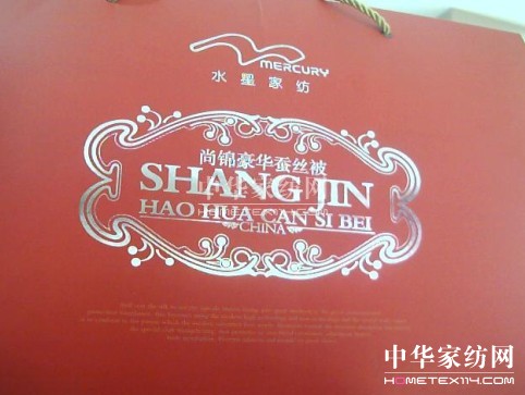 ˮ�ǼҼ���������h