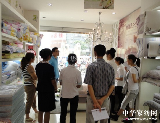 ���z�Ҽ���ԥꃸʅ^(q��)����Ӗ�������չ�