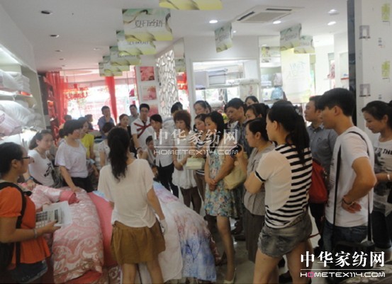 寶縵家紡魯豫陜甘區(qū)域培訓(xùn)會完美收官