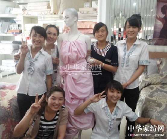 寶縵家紡魯豫陜甘區(qū)域培訓(xùn)會完美收官