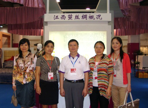 Gz2012ЇHzc(din)lF(xin)