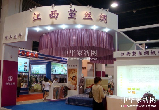 Gz2012ЇHzc(din)lF(xin)