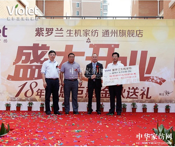 _mC(j)Ҽ?f)Şꆢ? src="http://m.21vps.cn/Upload/201209/27/20129279516240.jpg" border=0></P>
<P align=left>ڟҵͱȼȺg_mҼL(zhng)Լͨ݅^(q)I(lng)(do)ͬc_I(y)ʻ(dng)S𺳵cMwĲʎ_mC(j)Ҽ?f)Ş˂ףʽ_I(y)</P>
<P align=center><img alt=